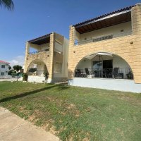 Photograph of Complex