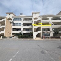 Photograph of Complex