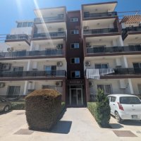 Photograph of Complex