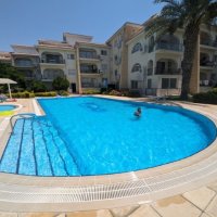 Photograph of Complex