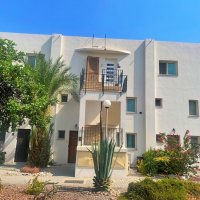 Photograph of Complex