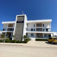 Photograph of Complex