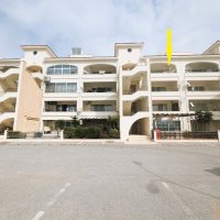 Photograph of Complex