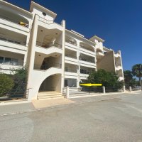 Photograph of Complex