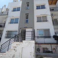 Photograph of Complex